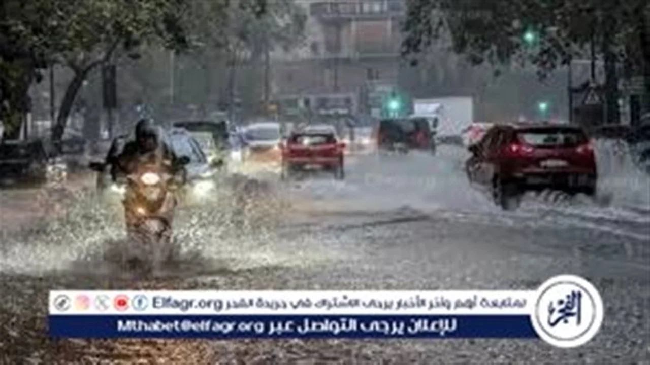 أمطار ورياح قوية تضرب مصر وسط اضطراب الملاحة البحرية الأحد 15 مارس 2026